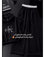 ست وست شلوار زنانه رادنوش - Image 4