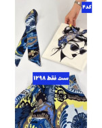 ست تیشرت شلوار طرحدار زنانه هورا - Image 5
