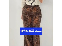 ست تیشرت شلوار طرحدار زنانه هورا
