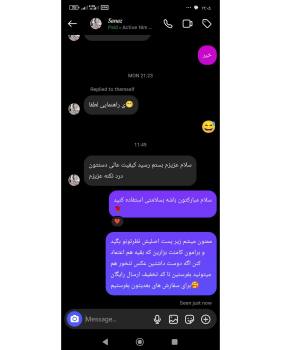 ست پیراهن شلوار مردانه سیاوش - تصویر 4